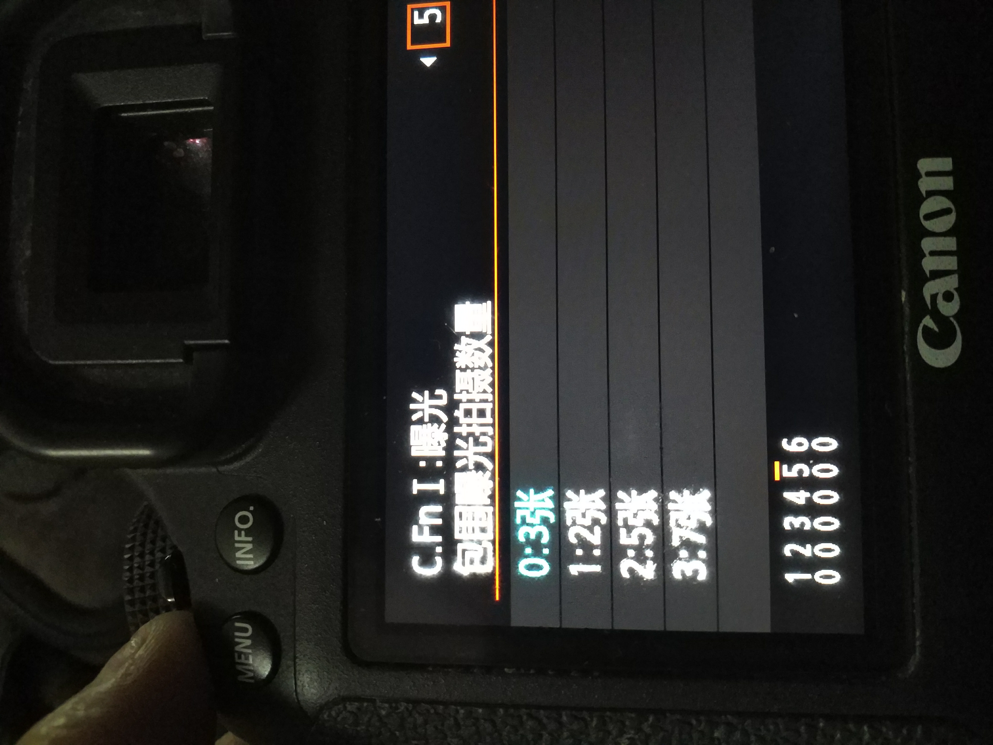 佳能6d包围曝光可以设置拍摄五张或者七张吗