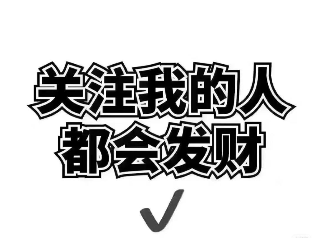 有没有能让人捧腹大笑的笑话？