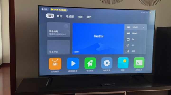 小米redmi a55电视(红米a55电视2025款)怎么样?体验5天优缺点测评