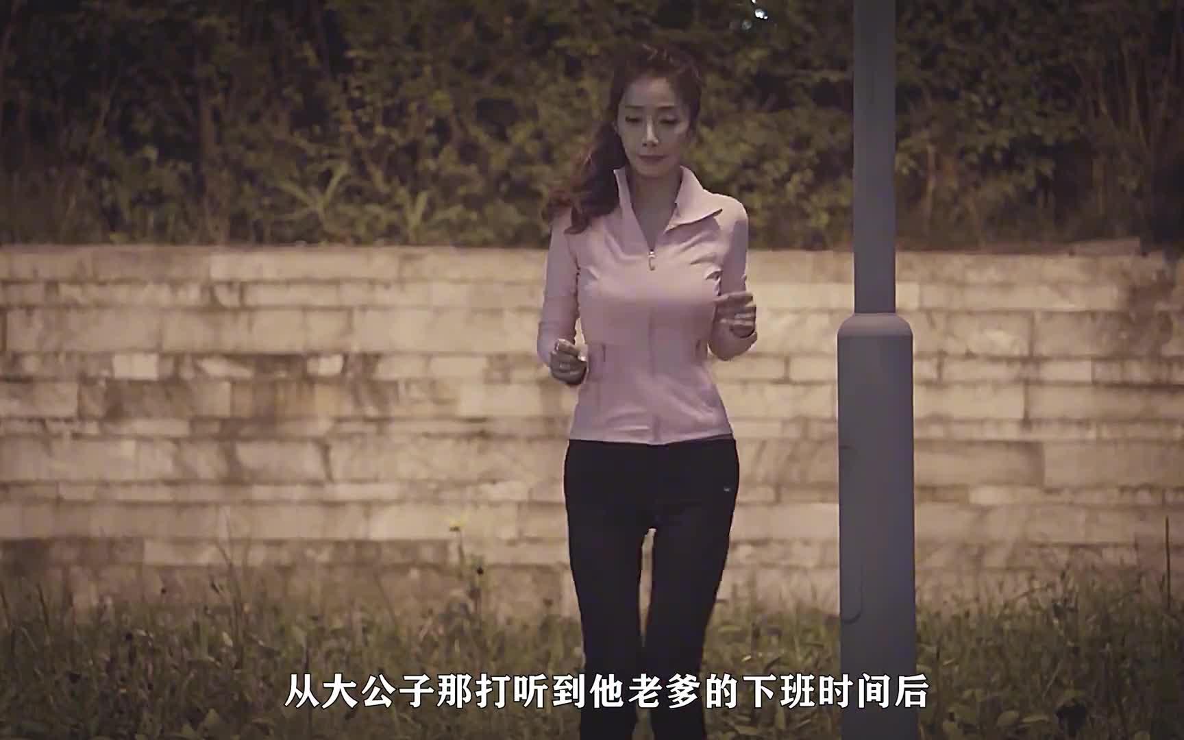 如何才能获得大财阀的芳心呢韩剧推荐