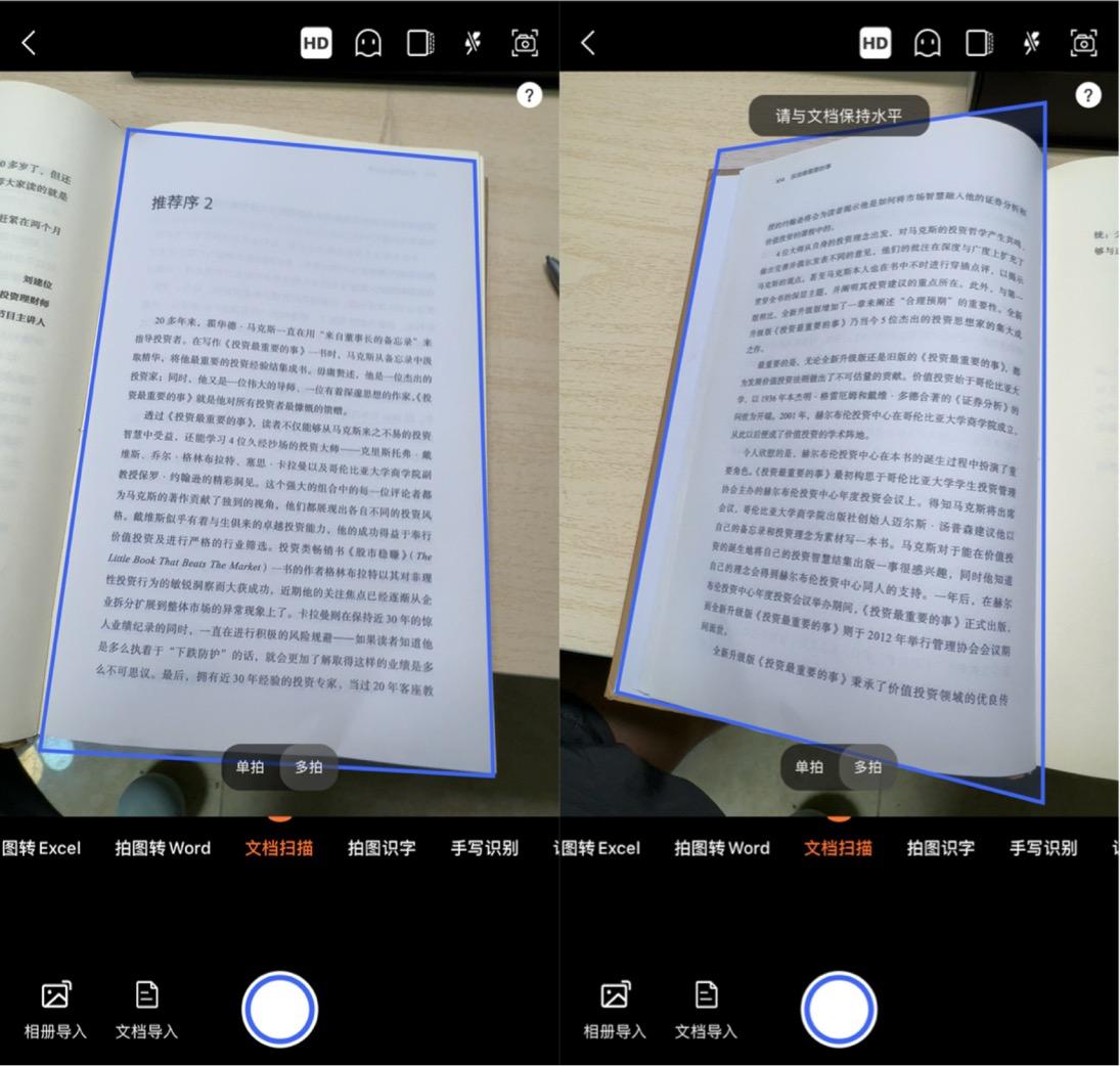 v2-4246ff7fe3351efb26258091415823c1_r.jpg