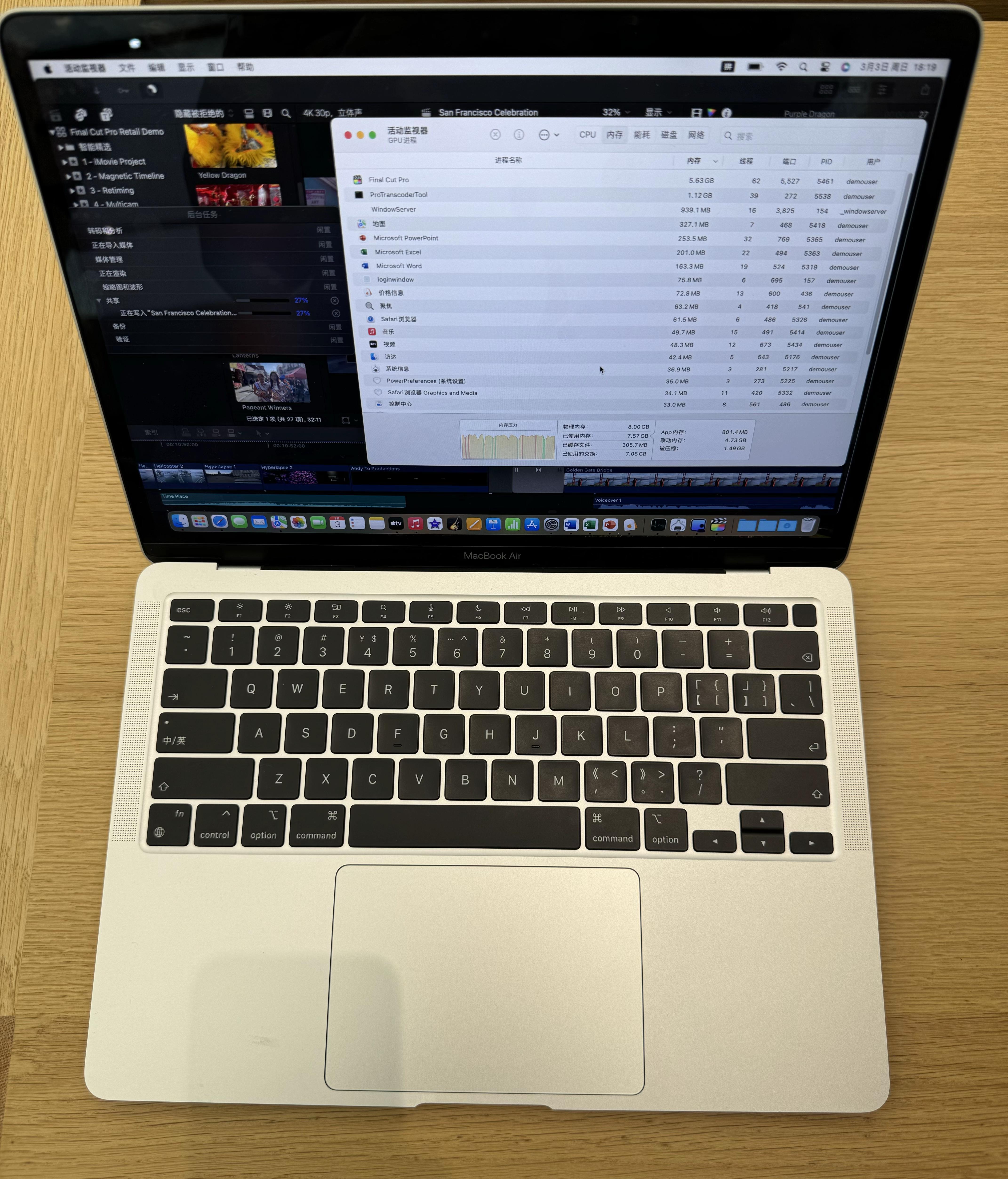 新一代macbookair和pro相比求大神帮忙权衡一下