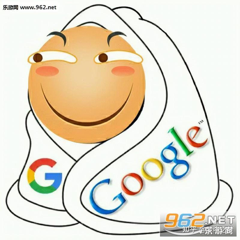 给大家分享一些有趣的滑稽表情包！ - 知乎