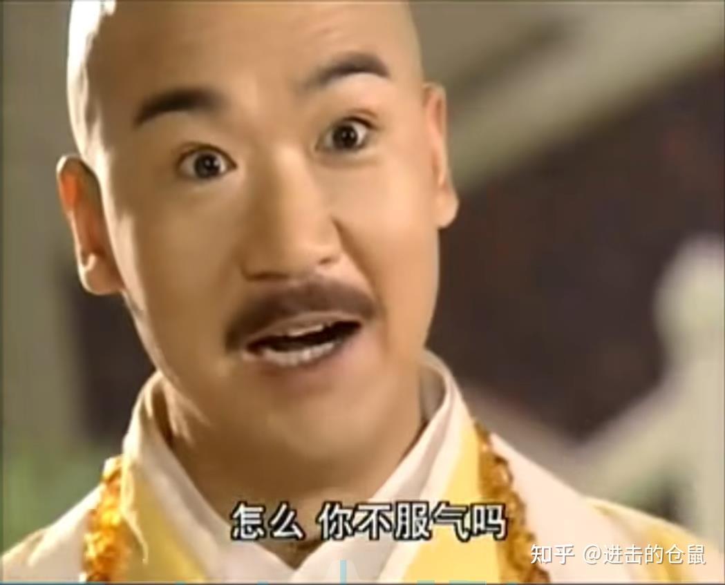 为什么苏有朋版倚天屠龙记中张铁林的杨逍和张国立的成昆那么格格不入