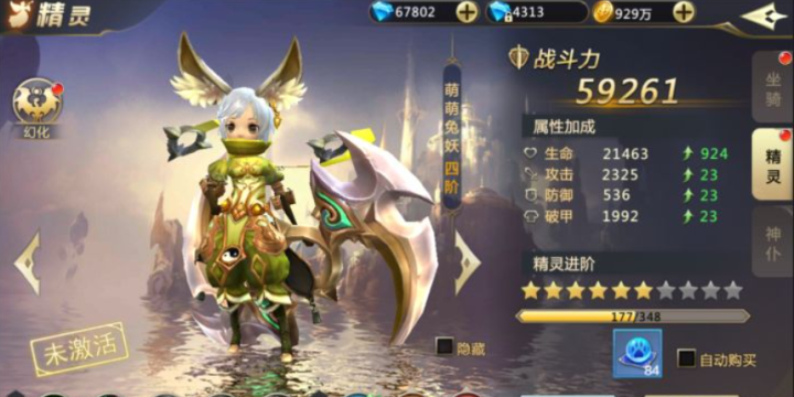 关于九四玩手游代理平台怎么样啊赚钱吗知乎的信息 关于九四玩手游代理平台怎么样啊赚钱吗知乎的信息
