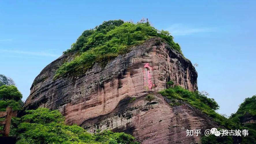 冠豸山的
