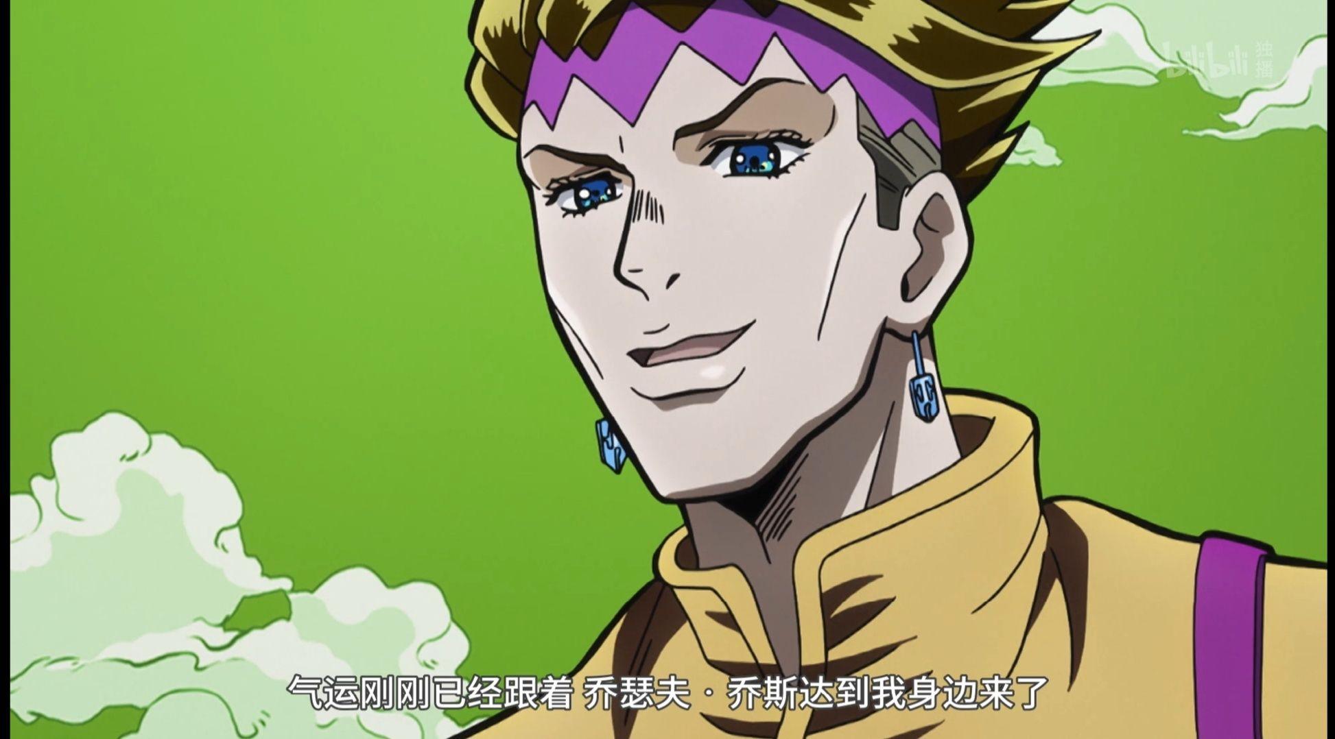 第四部jojo里二乔的老年痴呆是真的吗? - 知乎