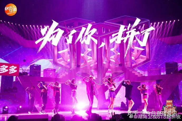618战绩大盘点，谁才是最大赢家？ - 知乎