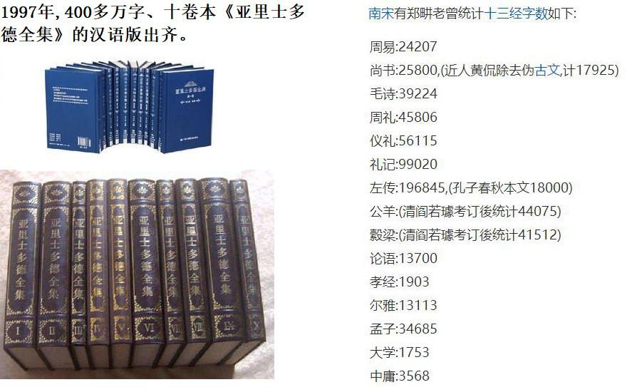 从书法的角度讲,隶变有什么意义? - 知乎