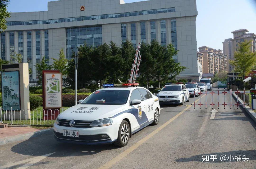 押送死刑犯坐囚车去刑场是什么体验? - 知乎