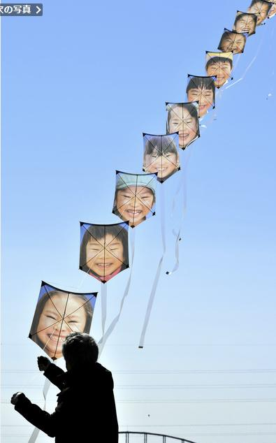 人头气球庆贺奥运?阴间整活还得数日本人