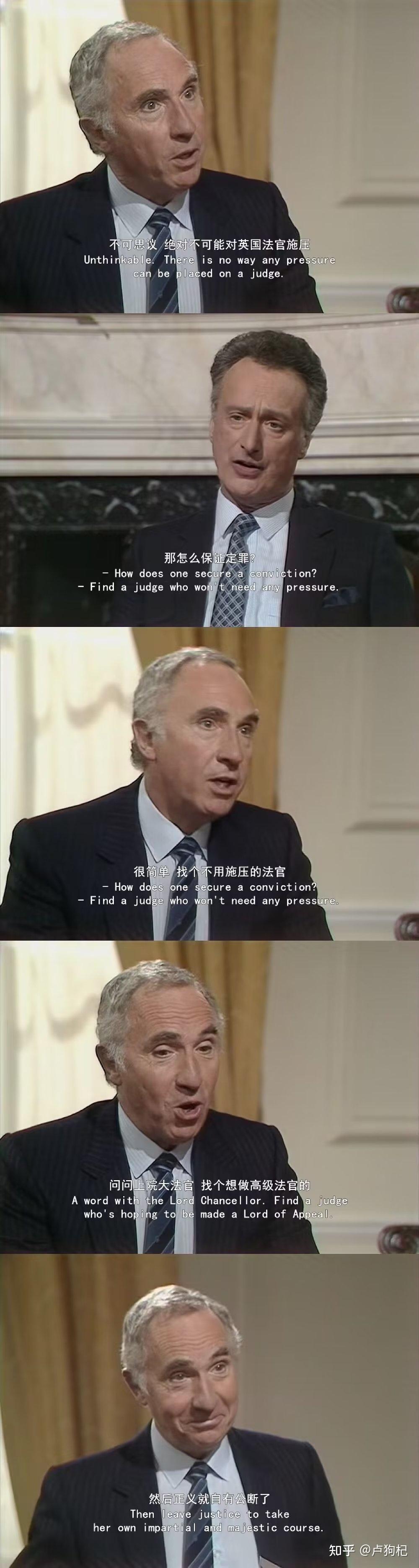 如何评价英剧《是大臣》和《是首相》? - 知乎