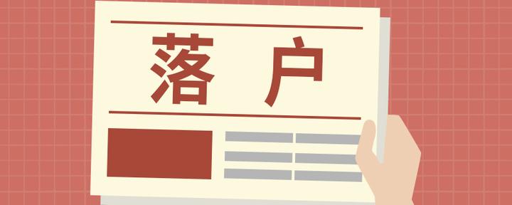2023年外地人在海南买房需要什么条件?买房可以直接落户吗? - 知乎