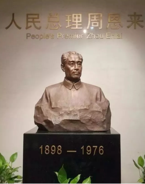 周总理生平及历史贡献 | 周总理逝世50周年 - 知乎