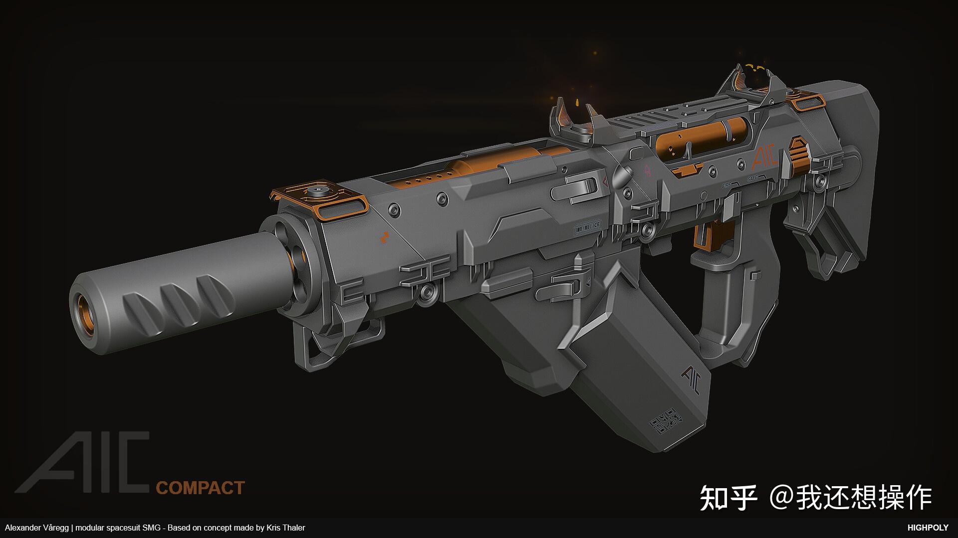 在网上学3d建模怎么样