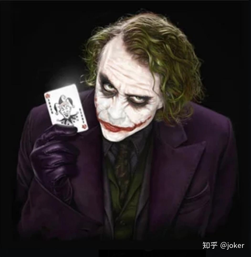 求几张图片希斯莱杰小丑图岳云鹏吸烟动图无名之辈我爱你吗买麻花情