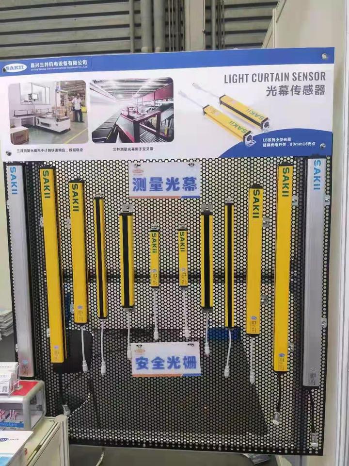 安全光幕是什么？作用是什么 - 知乎