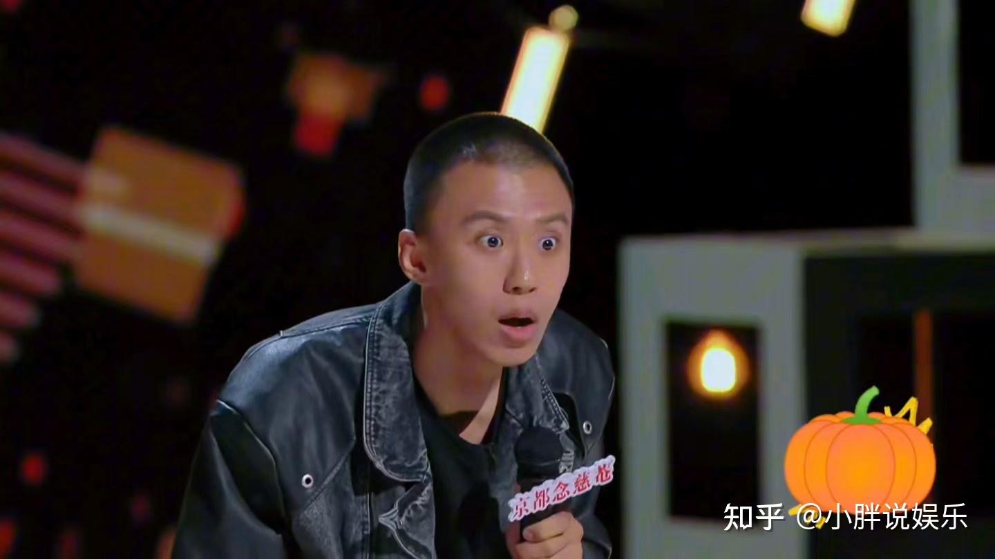 付航脱口秀惊爆已婚!爱情与幽默并存的人生赢家 - 知乎