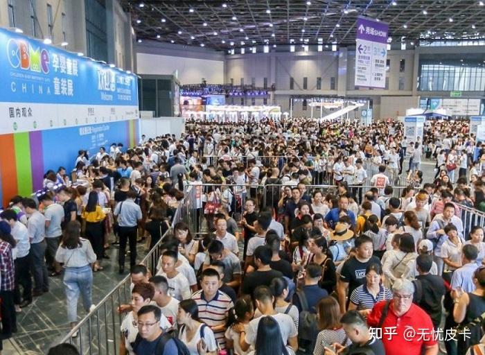 2023年CBME大湾区孕婴童展 - 知乎