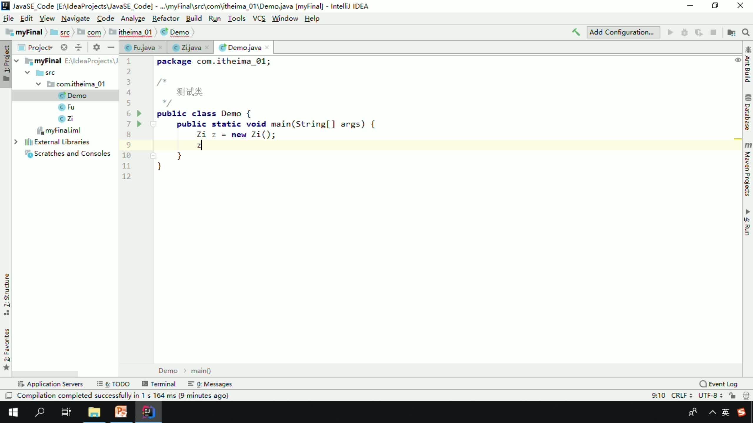 Java中的final修饰符的原理是什么？如果重复执行又会产生哪些影响？如：final Object finalObj = exec ...