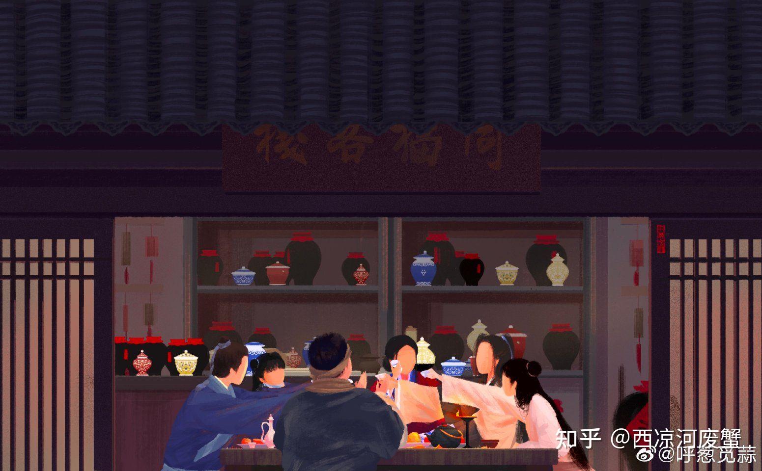 有没有什么武林外传台词拼接截图啊可以做壁纸那种