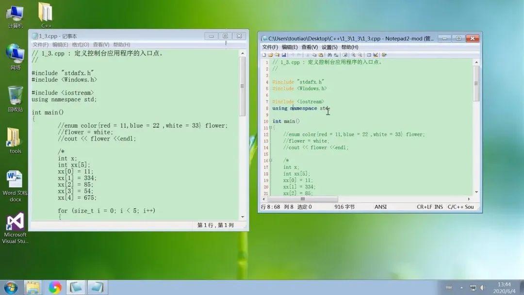 「Notepad2」4.24.01自适应安装版，最好用的文本编辑器！ - 知乎