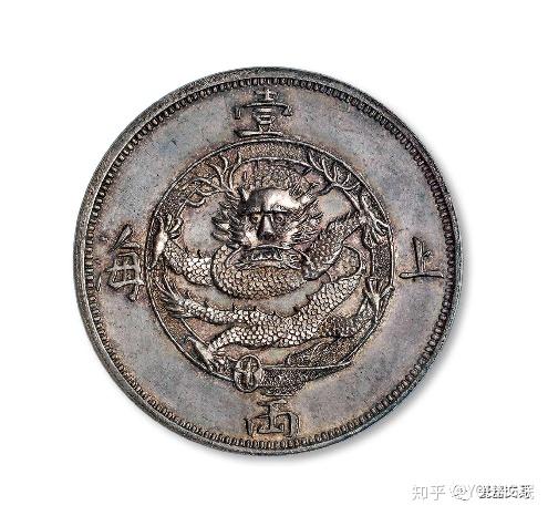 中国硬貨　上海壹両　PCGS鑑定済み　高グレード評価　上海香港　ONE TAEL 中国硬貨 古銭 1867上海香港一両ONE TEAL PCGS鑑定済み高