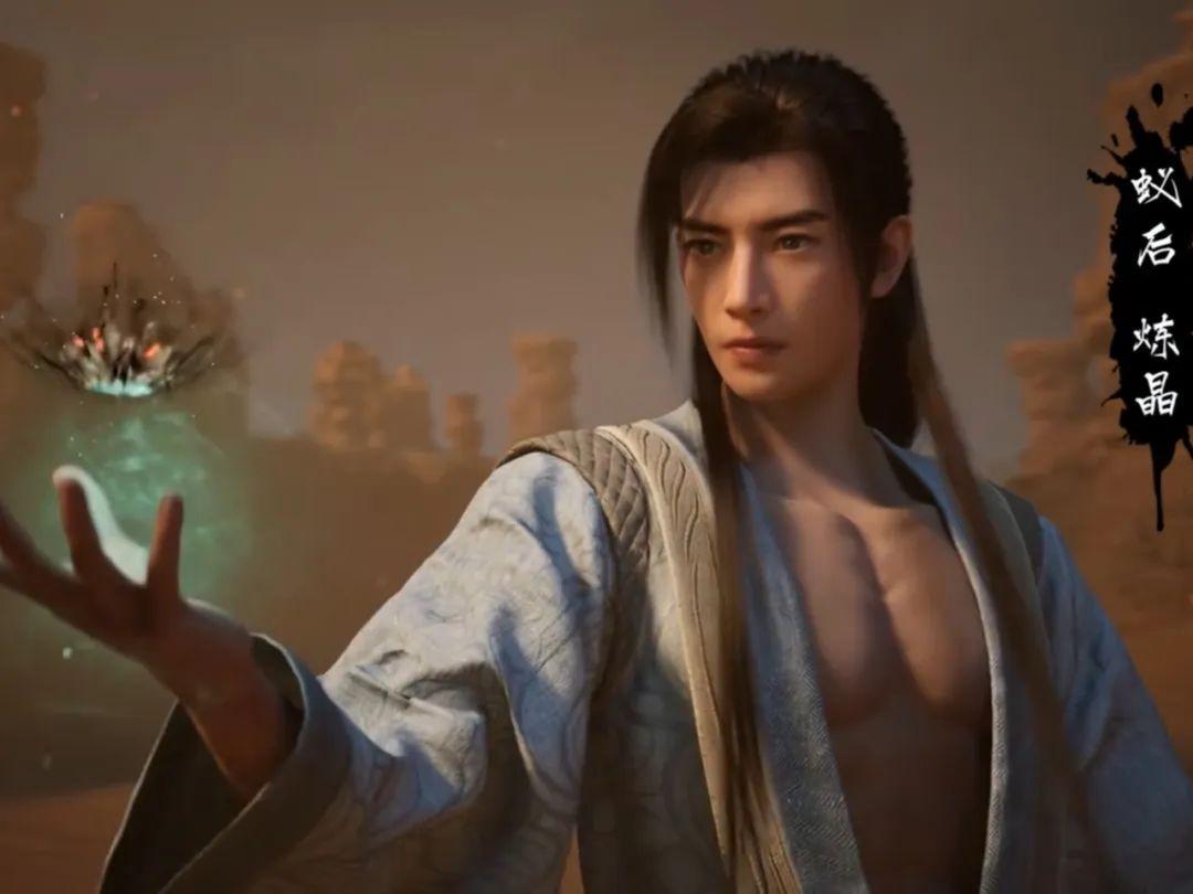 动漫《凡人修仙传》韩立获得过哪些宝物? - 知乎