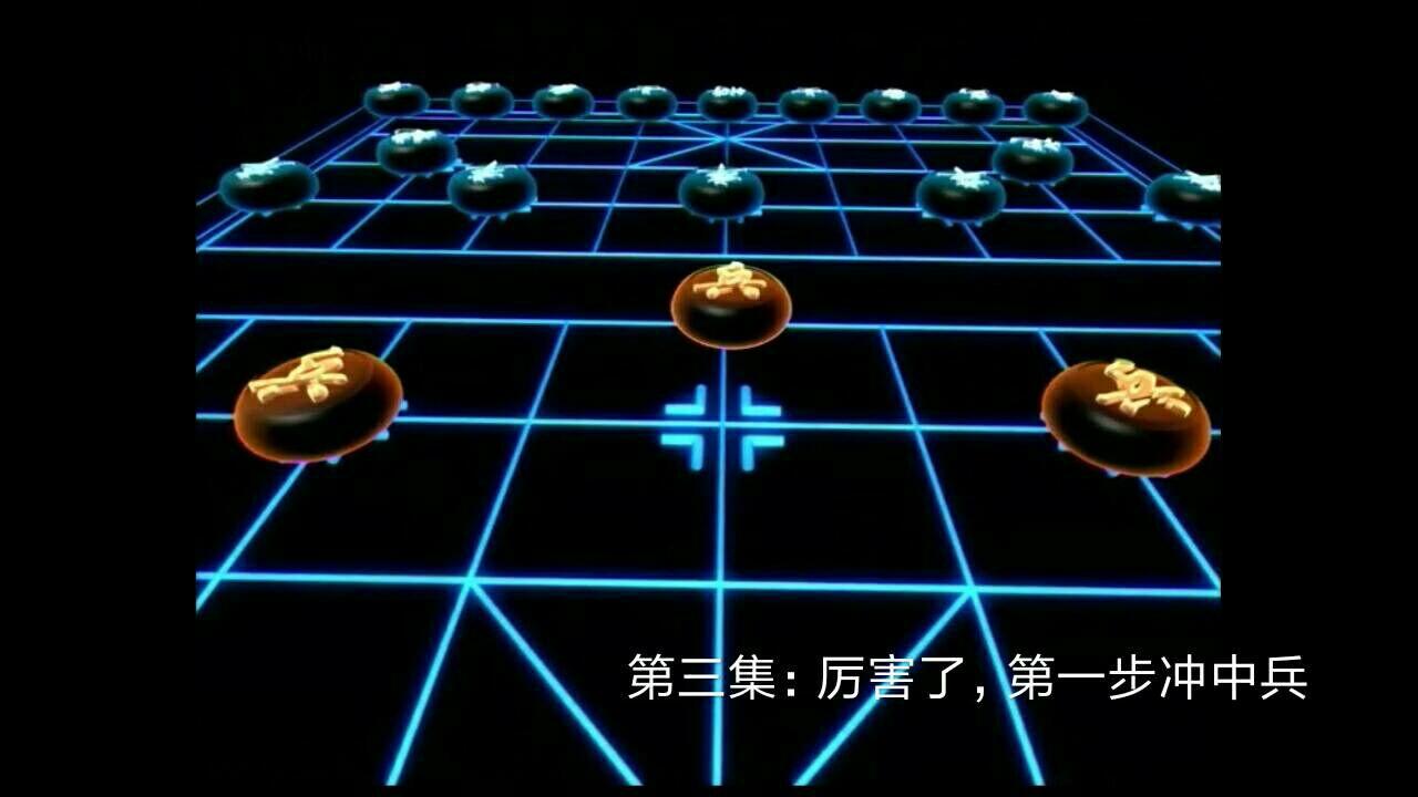 如何评价动漫《象棋王》? - 知乎