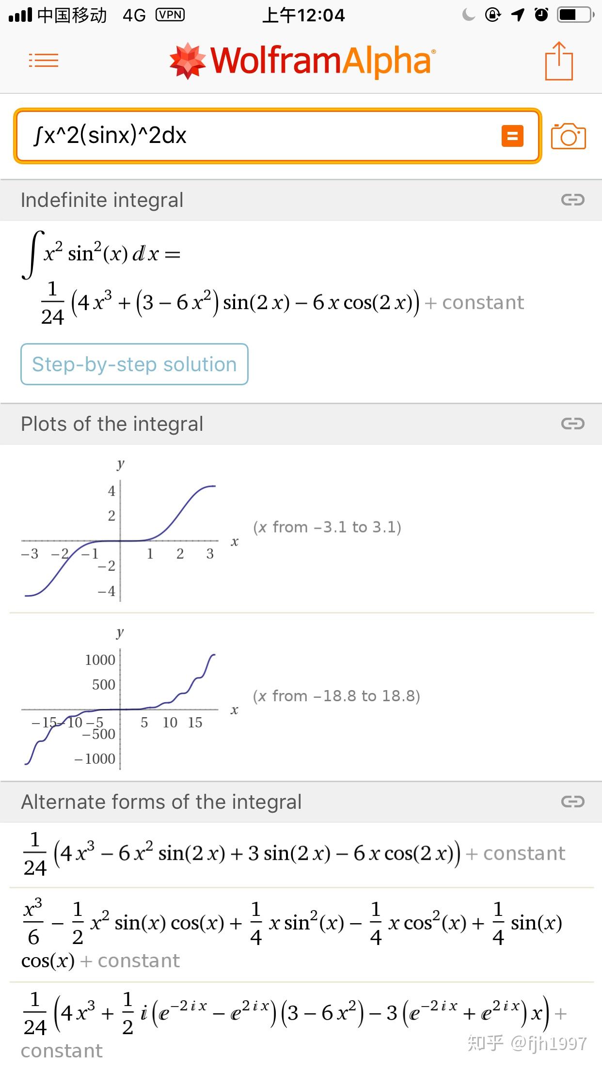 不定积分求法听课笔记- 知乎