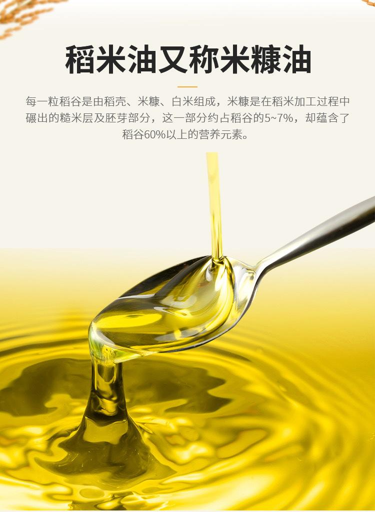 同一种类型的食用油颜色越浅越好吗