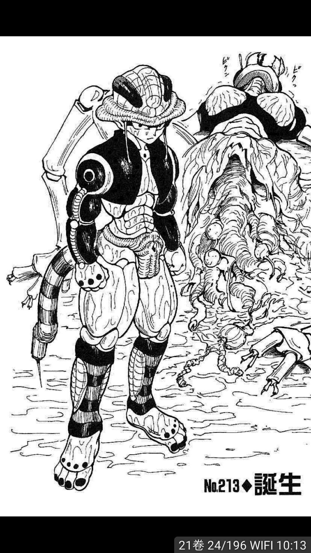 全职猎人里蚁后到底吃了多少人蚁王的战斗力到底有多强