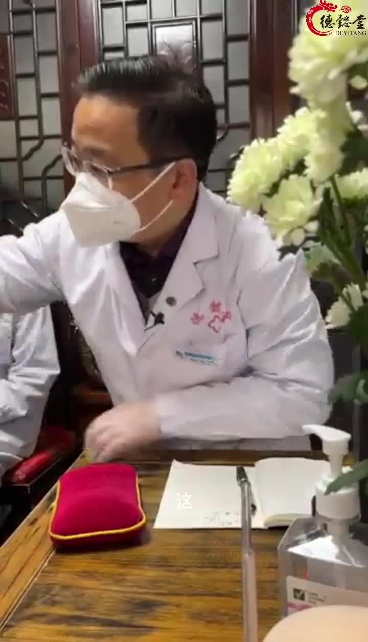 皮肤医生李志忠 的想法: 奶奶之前在我们医院治好了皮肤淀粉样变