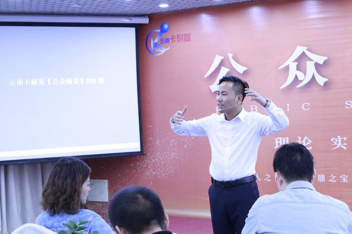 《沟通中如何精简表达》卢敬天致终身学习者的第207封信 - 知乎
