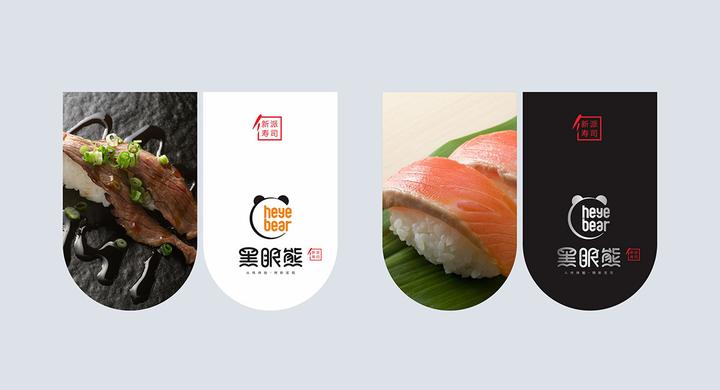 寿司店如何经营才能赚钱,这几个条件满足吗 - 知乎