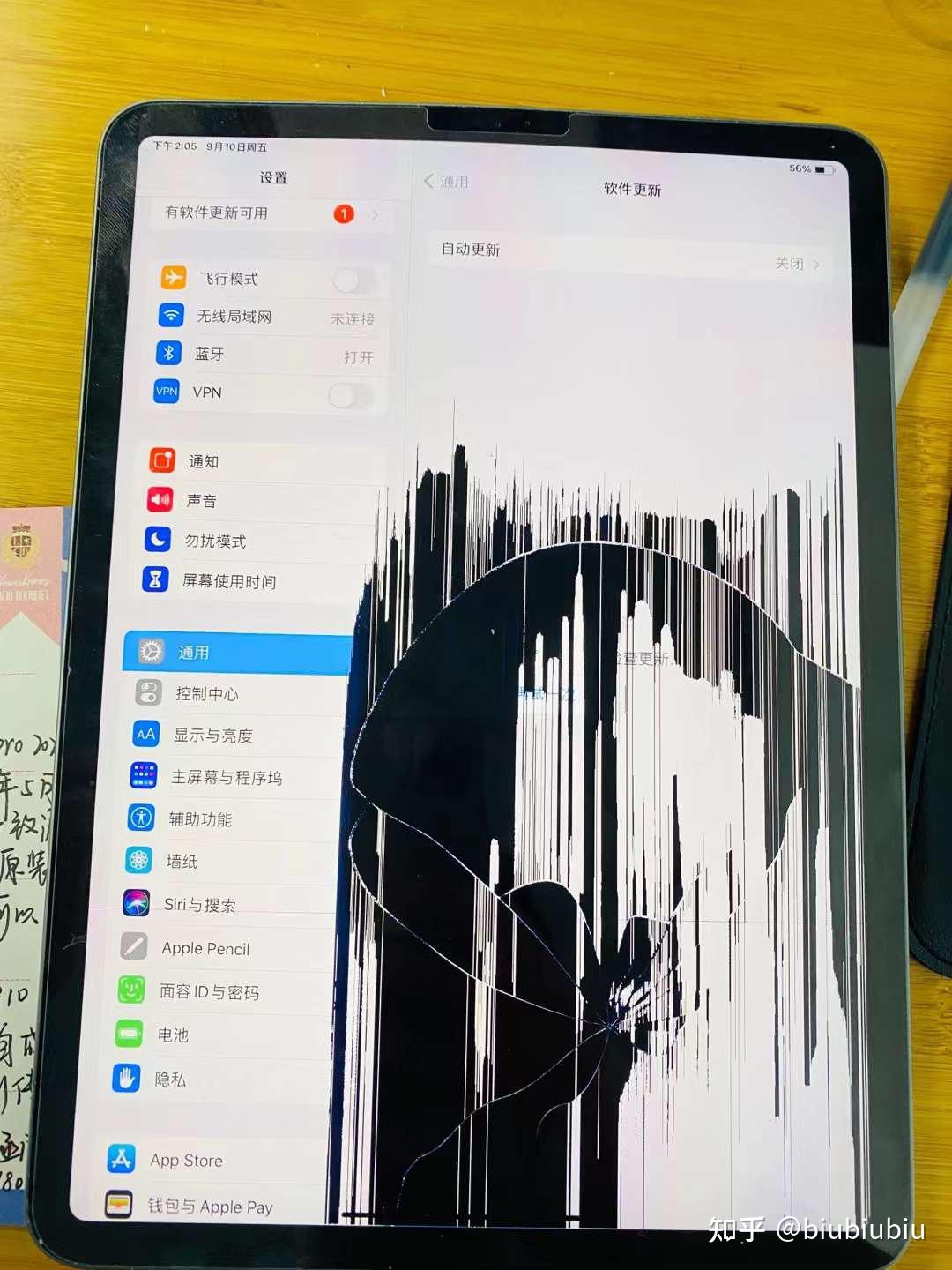 ipad外观受损轻微弯曲影响屏幕保修吗