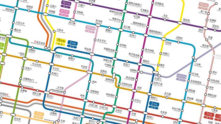 夜莺出品 | 北京市轨道交通线路图(更新至2023年03月18日) - 知乎