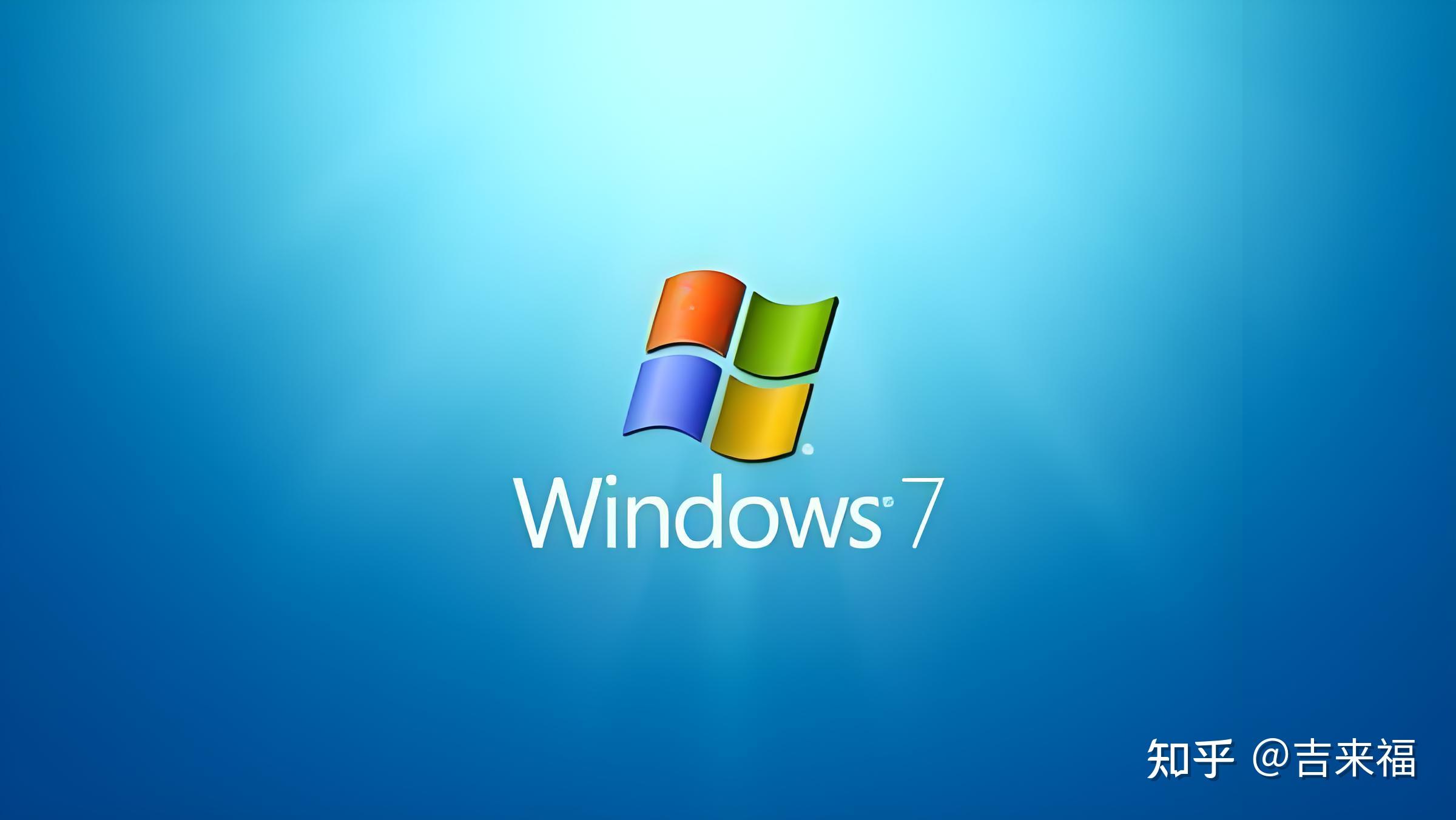 windows11=windows11家庭版和专业版有什么区别