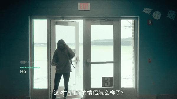 《陌生号码:高中短信诈骗疑云》比“恐怖片”还窒息,真实暴击震碎三观