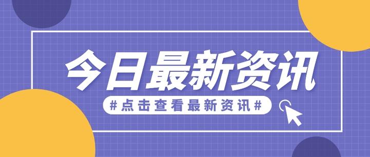 学德职上:茌平区振兴小学开展劳动节主题教育活动