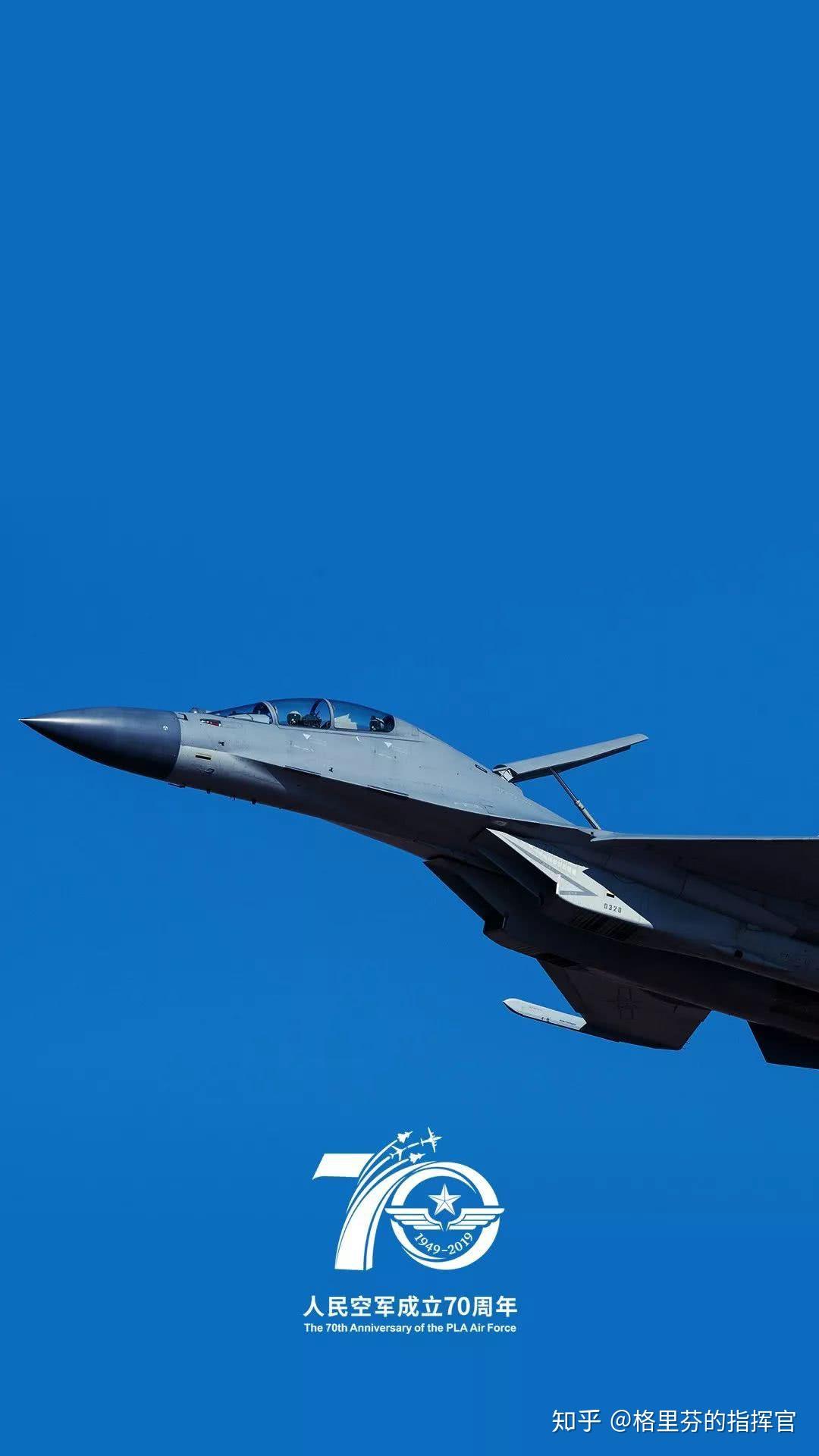 你觉得轰20叫啥?(代号)? - 知乎