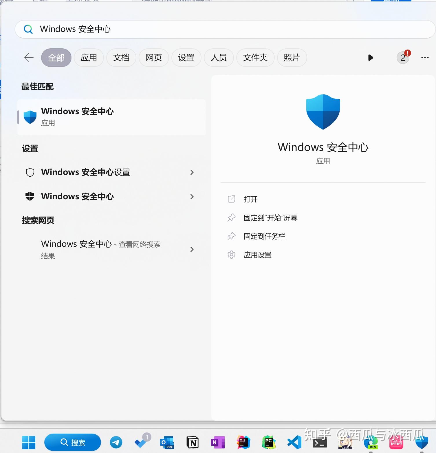 addinprocess占用过高 怎么解决? - 知乎