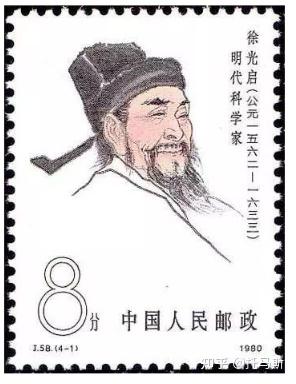 我国古代著名的农业著作——《农政全书》 - 知乎