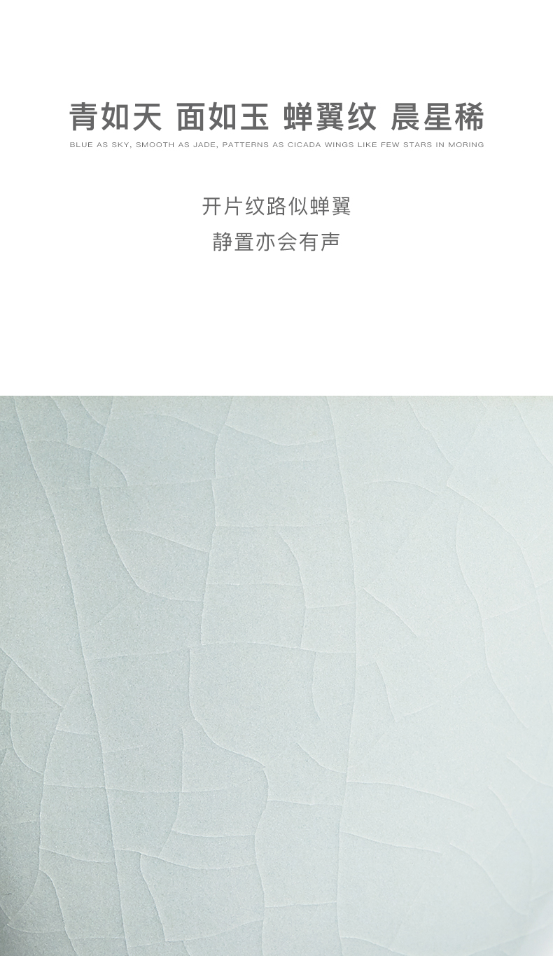 汝瓷的发展 - 知乎