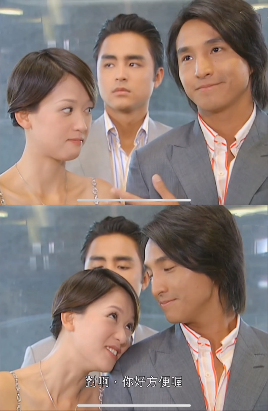 单均昊真心喜欢范云熙么?