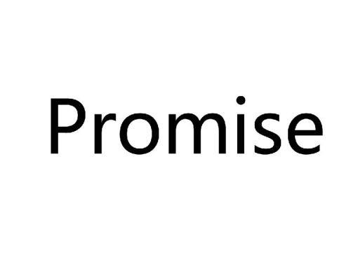 JS---Promise入门篇- 知乎