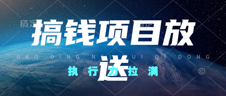 负债后如何做些副业(负债后如何做些副业呢)