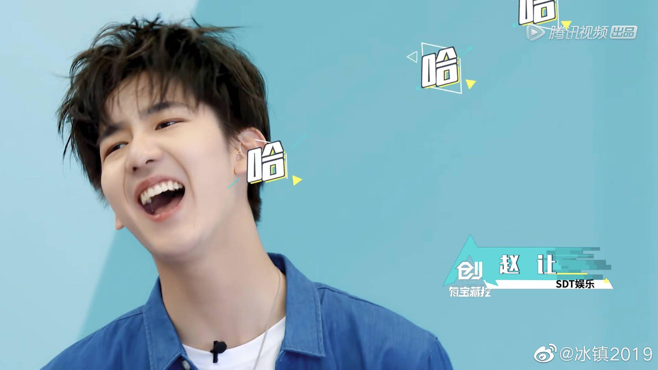 如何评价创造营2019的赵让