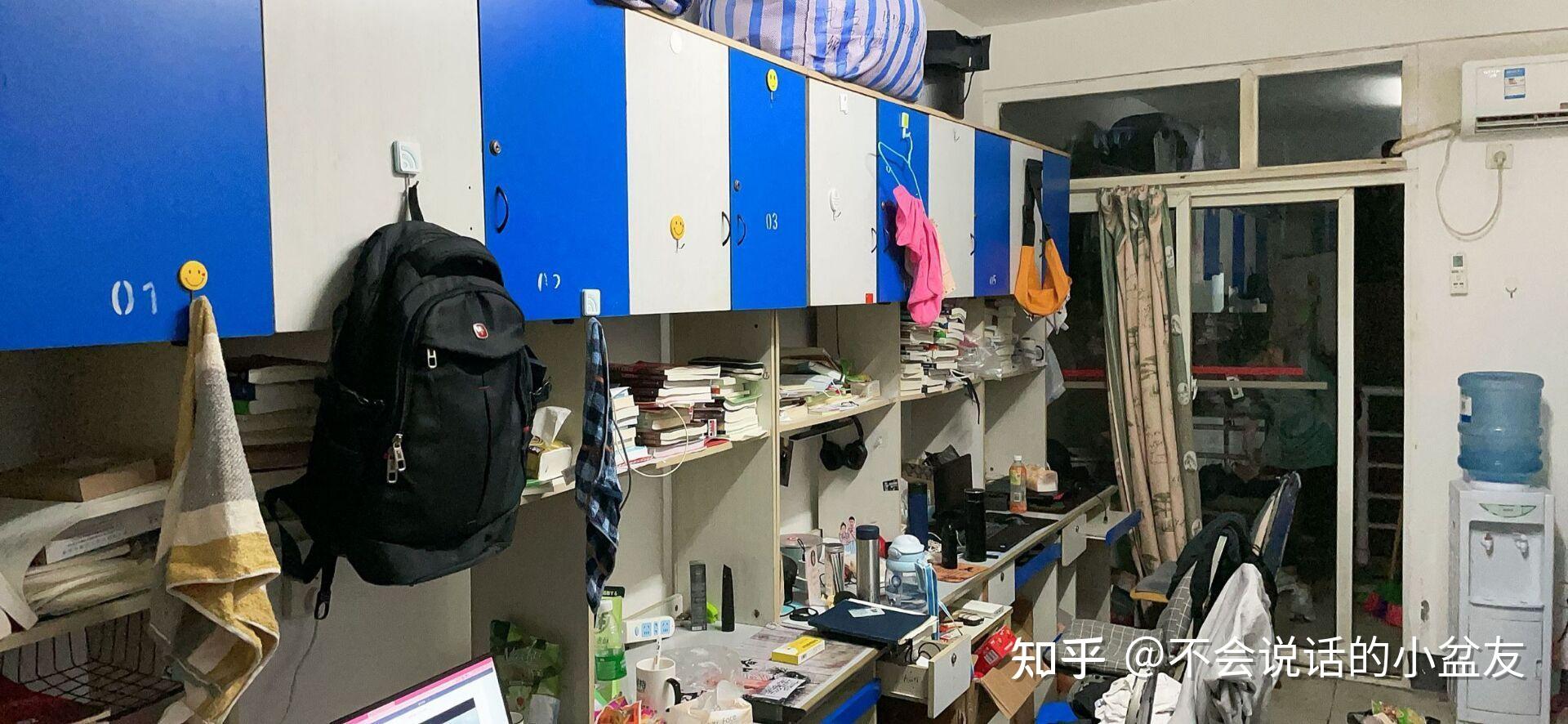 求重庆交通大学的宿舍怎么样?