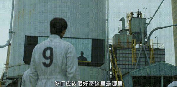 《操控游戏》复仇爽剧＋大逃杀！